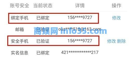 taptap怎么绑定原神账号 taptap绑定原神账号方法教程