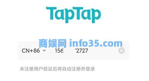taptap怎么绑定原神账号 taptap绑定原神账号方法教程