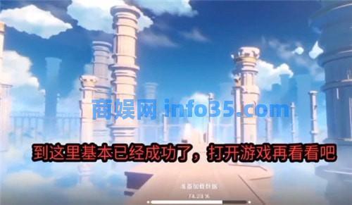 taptap怎么绑定原神账号 taptap绑定原神账号方法教程