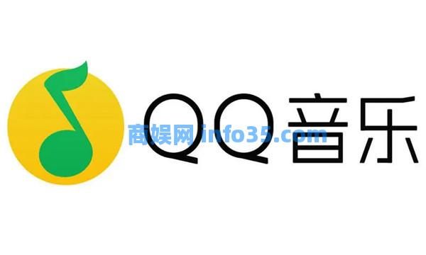 qq音乐可以同时登录几个设备 qq音乐同时登录设备数量上限介绍