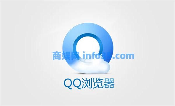 qq浏览器怎么编辑文件 qq浏览器编辑文件方法介绍