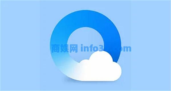 qq浏览器解压的文件在哪个文件夹 qq浏览器解压文件位置介绍