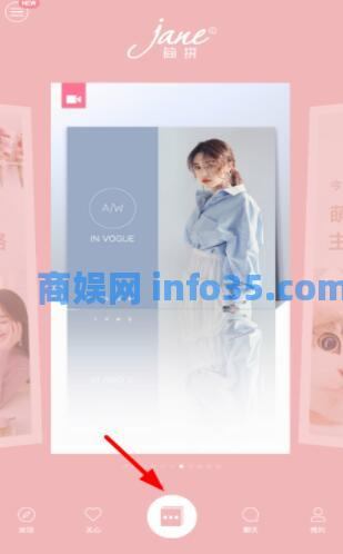 简拼制作视频的具体流程介绍 简拼怎么制作视频