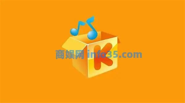 酷我音乐桌面歌词怎么打开 酷我音乐桌面歌词打开方法