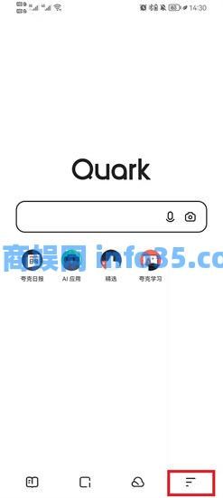 夸克浏览器怎么倍速播放百度网盘 夸克浏览器倍速播放教学