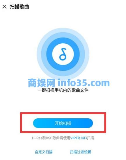 酷狗音乐本地歌曲怎么导出来 酷狗音乐导出音乐教学
