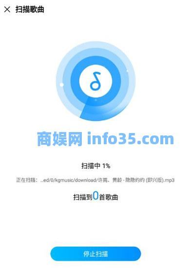 酷狗音乐本地歌曲怎么导出来 酷狗音乐导出音乐教学