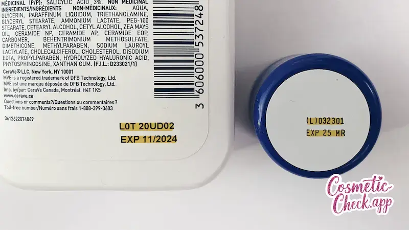 化妆品批号解码器