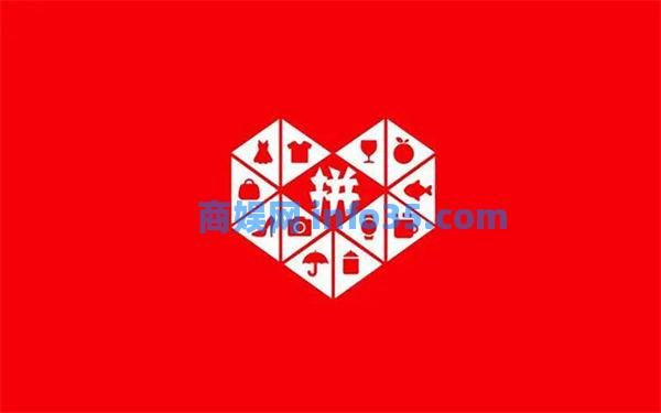 拼多多先用后付怎么关闭 拼多多先用后付关闭步骤教学