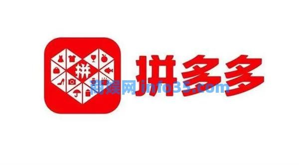 拼多多如何取消拼小圈 拼多多拼小圈关闭方法