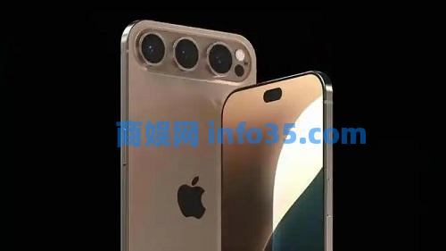 iPhone17 Pro Max渲染图是真的吗 iPhone 17 Pro Max新渲染图亮相
