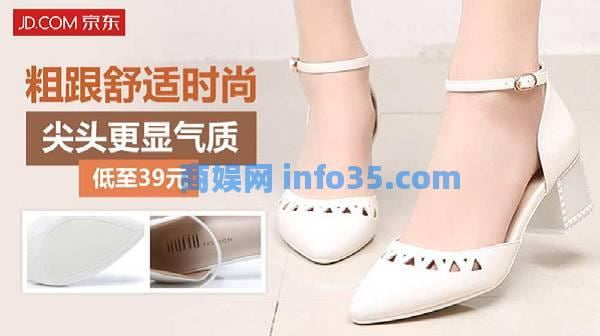 鞋类行业如何做出具有“带货”能力的广告?