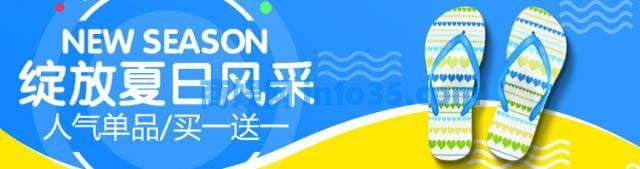 鞋类行业如何做出具有“带货”能力的广告?