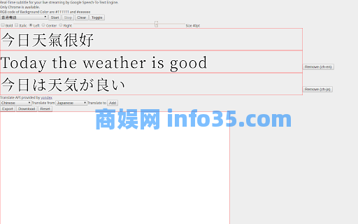 11个原因,说明龙语音转文字应用将改变游戏规则