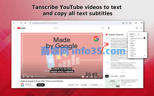 10个简单步骤教你如何把YouTube视频转录成文字。