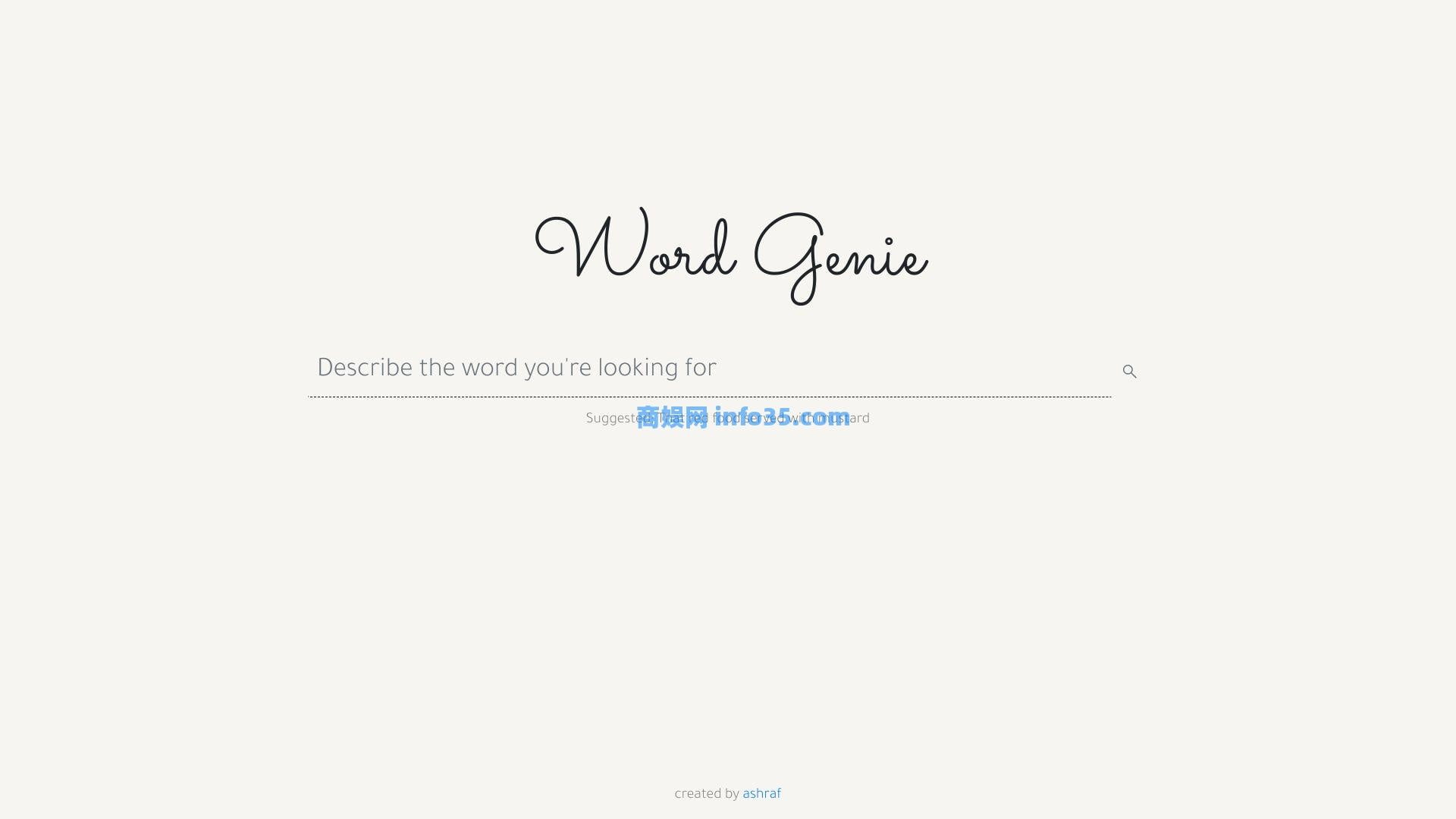 14种强大的语音转文字方式如何提升你的工作效率