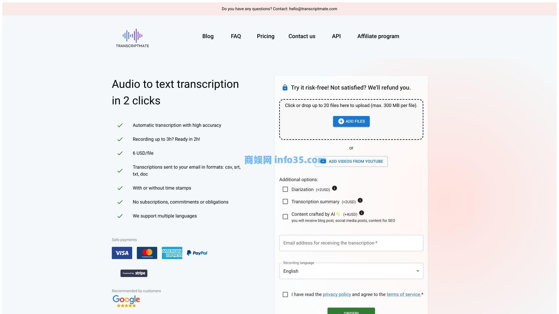 7个免费在线转录音频为文字的最佳工具