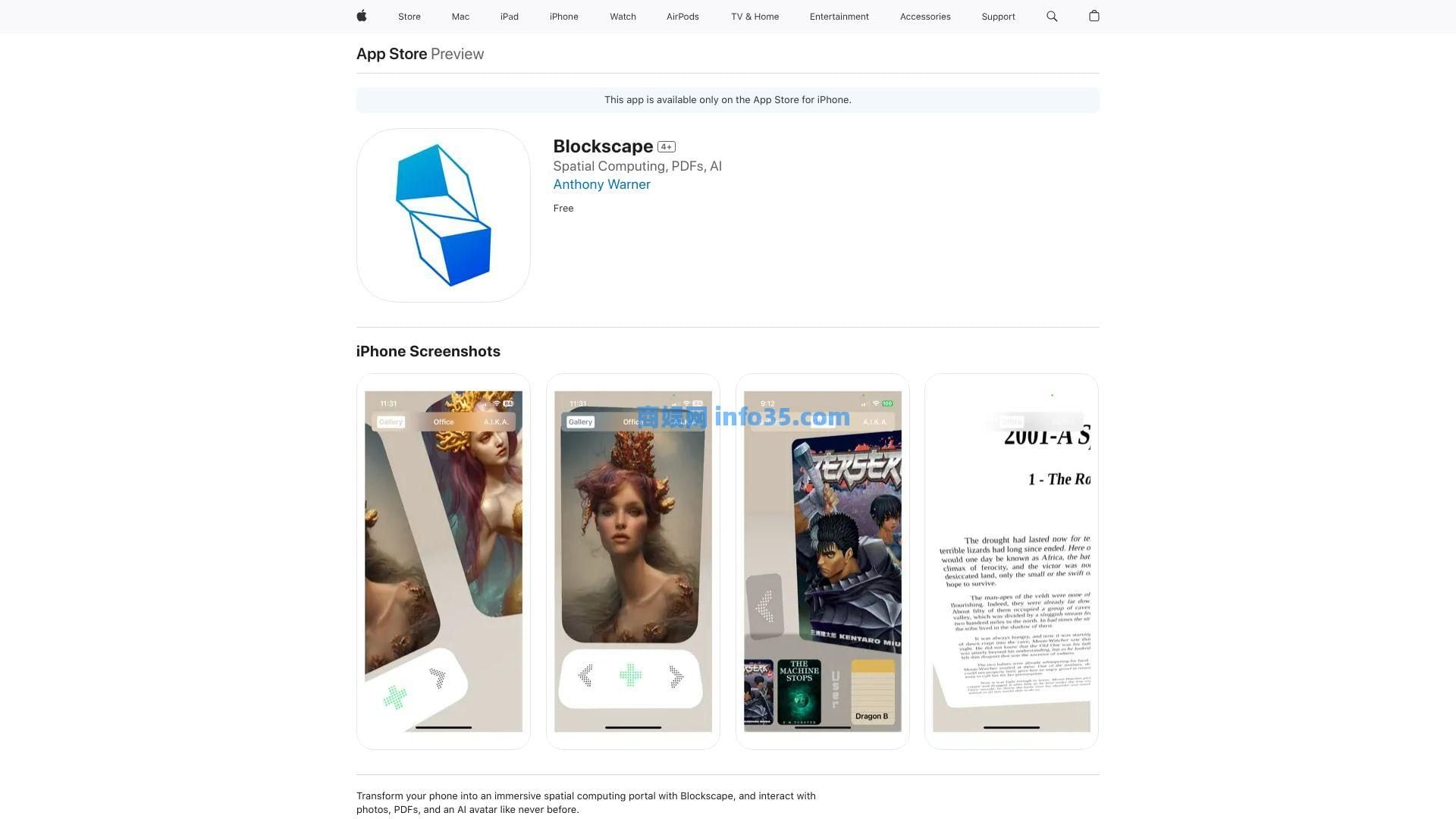 在iPhone上录制高质量语音备忘录的7个简单步骤