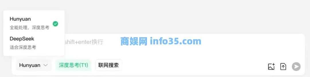 腾讯组织架构调整：加速Ai产品落地