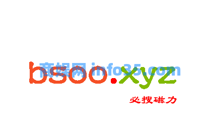 必搜磁力