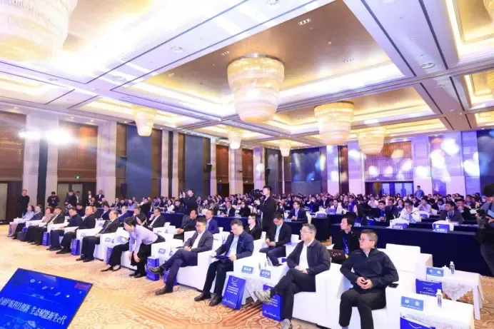 第七届全国金融大数据及 AI 战略融合发展大会在杭召开，ATRNX.AI 全智能量化 Agent 投身金融科技新浪潮