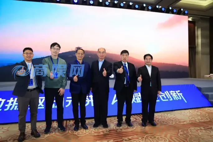 第七届全国金融大数据及 AI 战略融合发展大会在杭召开，ATRNX.AI 全智能量化 Agent 投身金融科技新浪潮