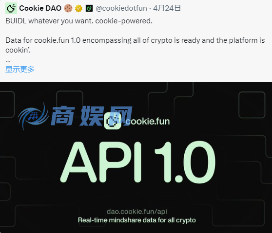 8大项目集体押注MCP,AI Agent将迎来第二波炒作热潮?