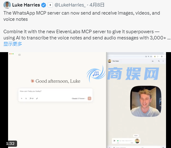 8大项目集体押注MCP,AI Agent将迎来第二波炒作热潮?