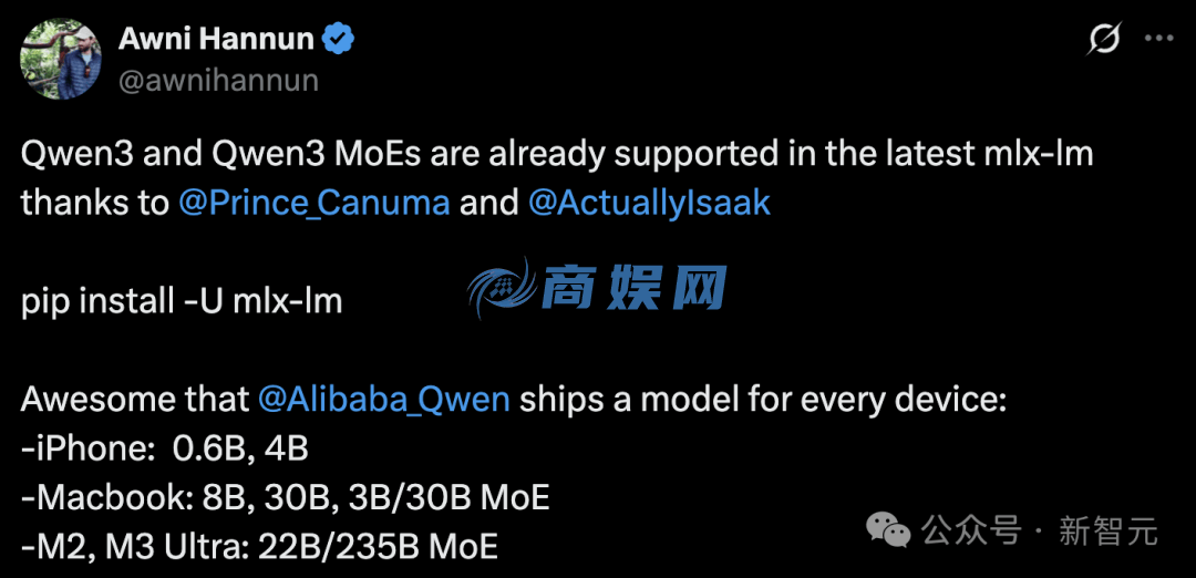 阿里 Qwen3 登顶全球开源王座，暴击 DeepSeek-R1，2 小时狂揽 17k 星