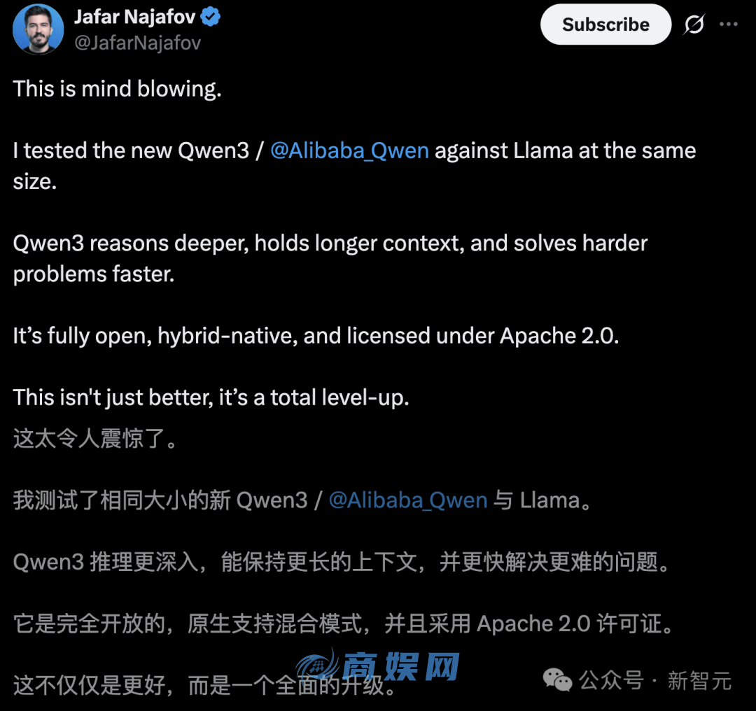 阿里 Qwen3 登顶全球开源王座，暴击 DeepSeek-R1，2 小时狂揽 17k 星