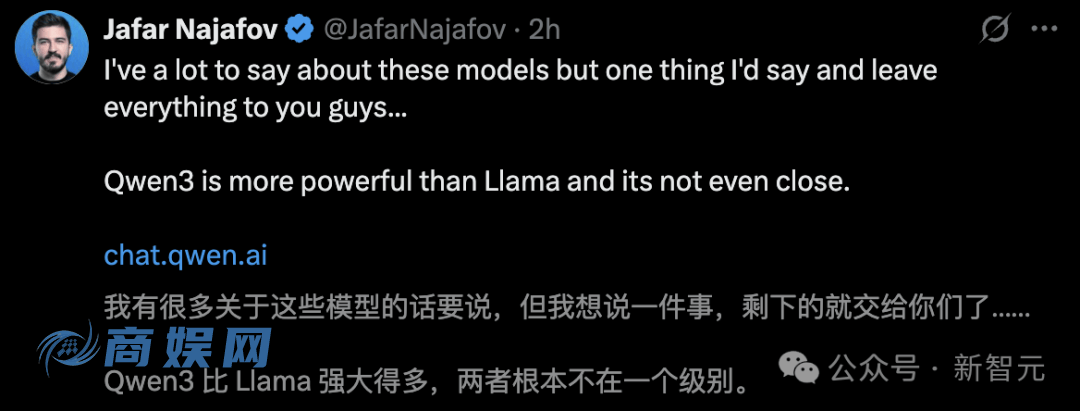 阿里 Qwen3 登顶全球开源王座，暴击 DeepSeek-R1，2 小时狂揽 17k 星