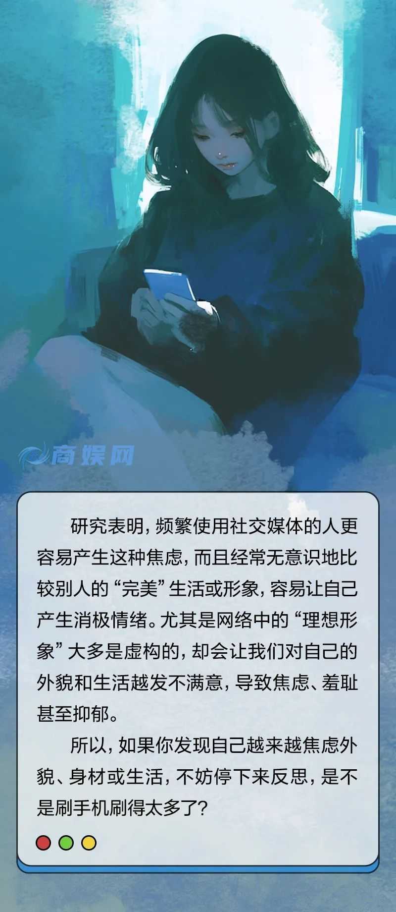 这5个行为你以为在休息，其实是非常耗精力！