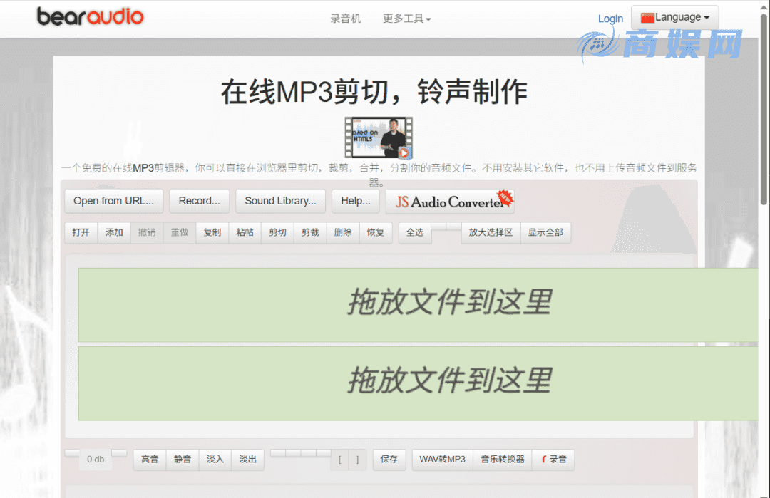 10个我白嫖已久的宝藏在线工具
