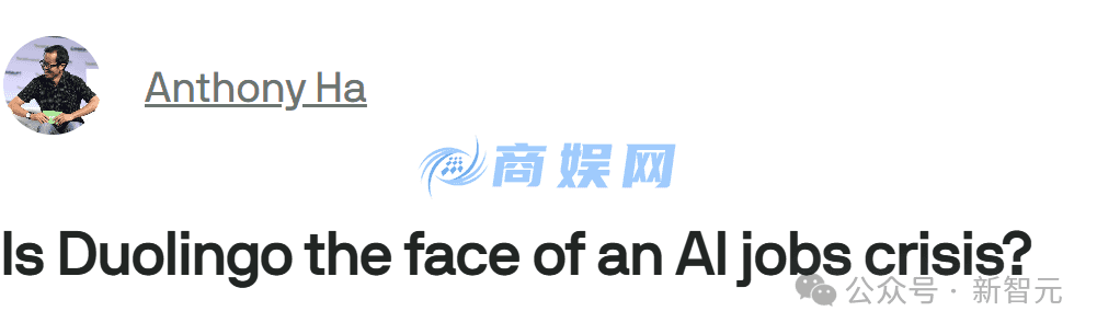 AI引爆全球失业潮,美国大学生毕业即失业!全球大厂联手裁员上万