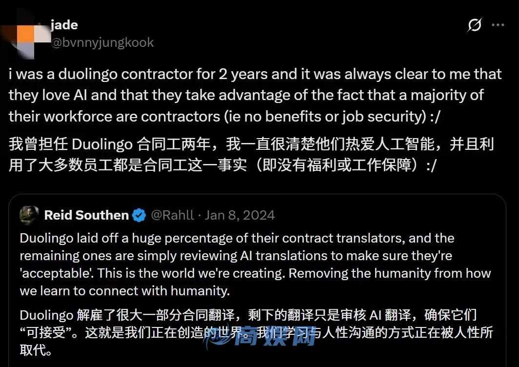 AI引爆全球失业潮,美国大学生毕业即失业!全球大厂联手裁员上万