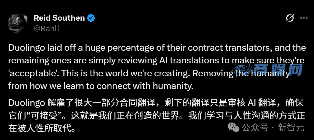 AI引爆全球失业潮,美国大学生毕业即失业!全球大厂联手裁员上万