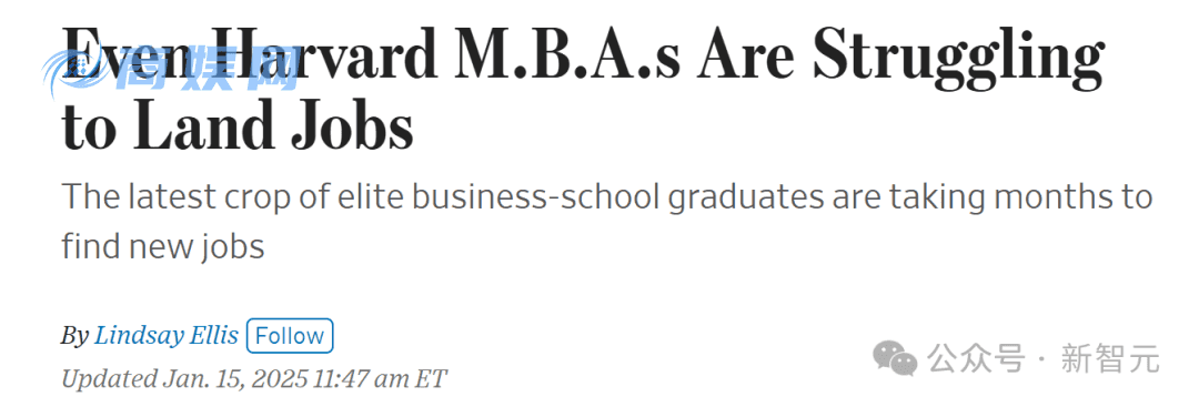 AI引爆全球失业潮,美国大学生毕业即失业!全球大厂联手裁员上万