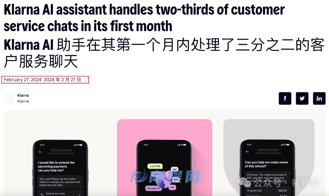 AI引爆全球失业潮,美国大学生毕业即失业!全球大厂联手裁员上万