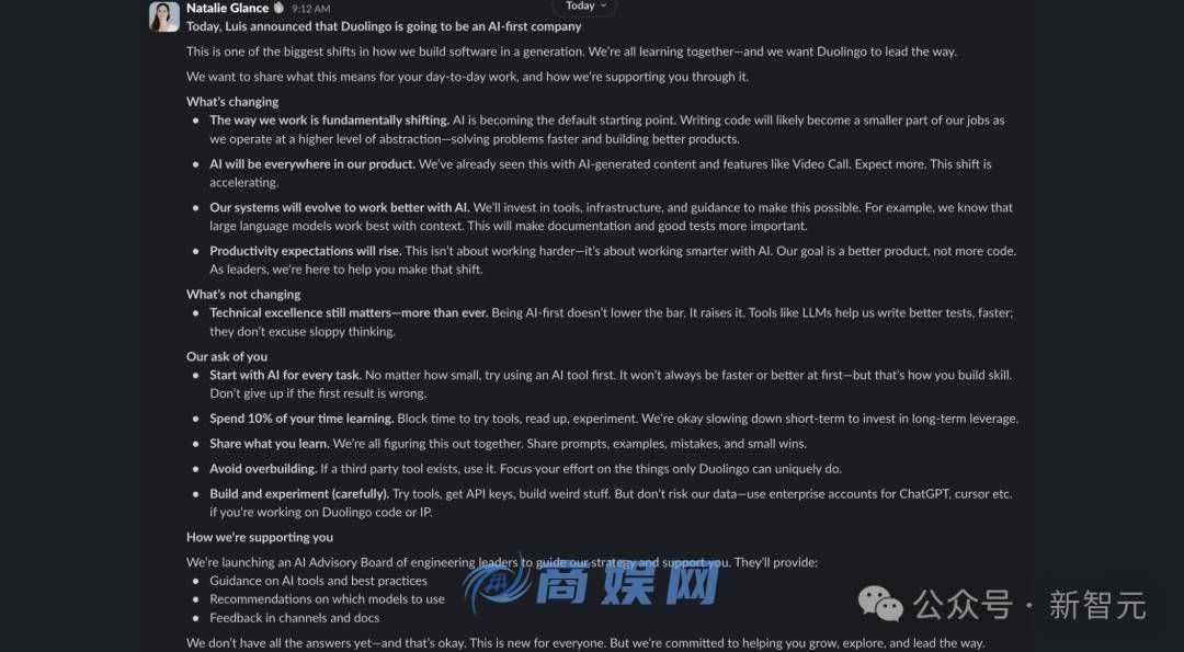 AI引爆全球失业潮,美国大学生毕业即失业!全球大厂联手裁员上万