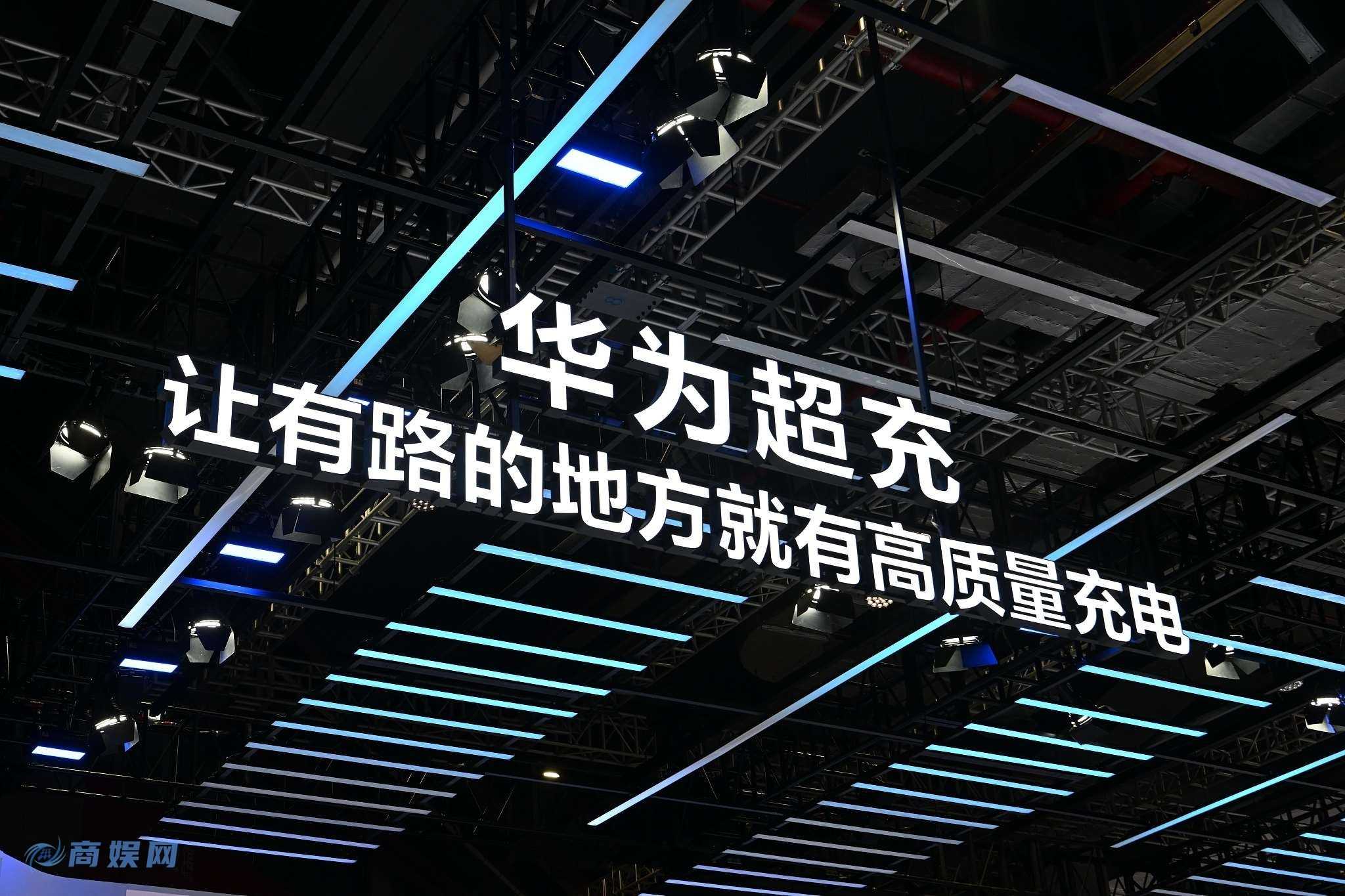 2025年的上海车展:中国汽车,开始「量产博世」