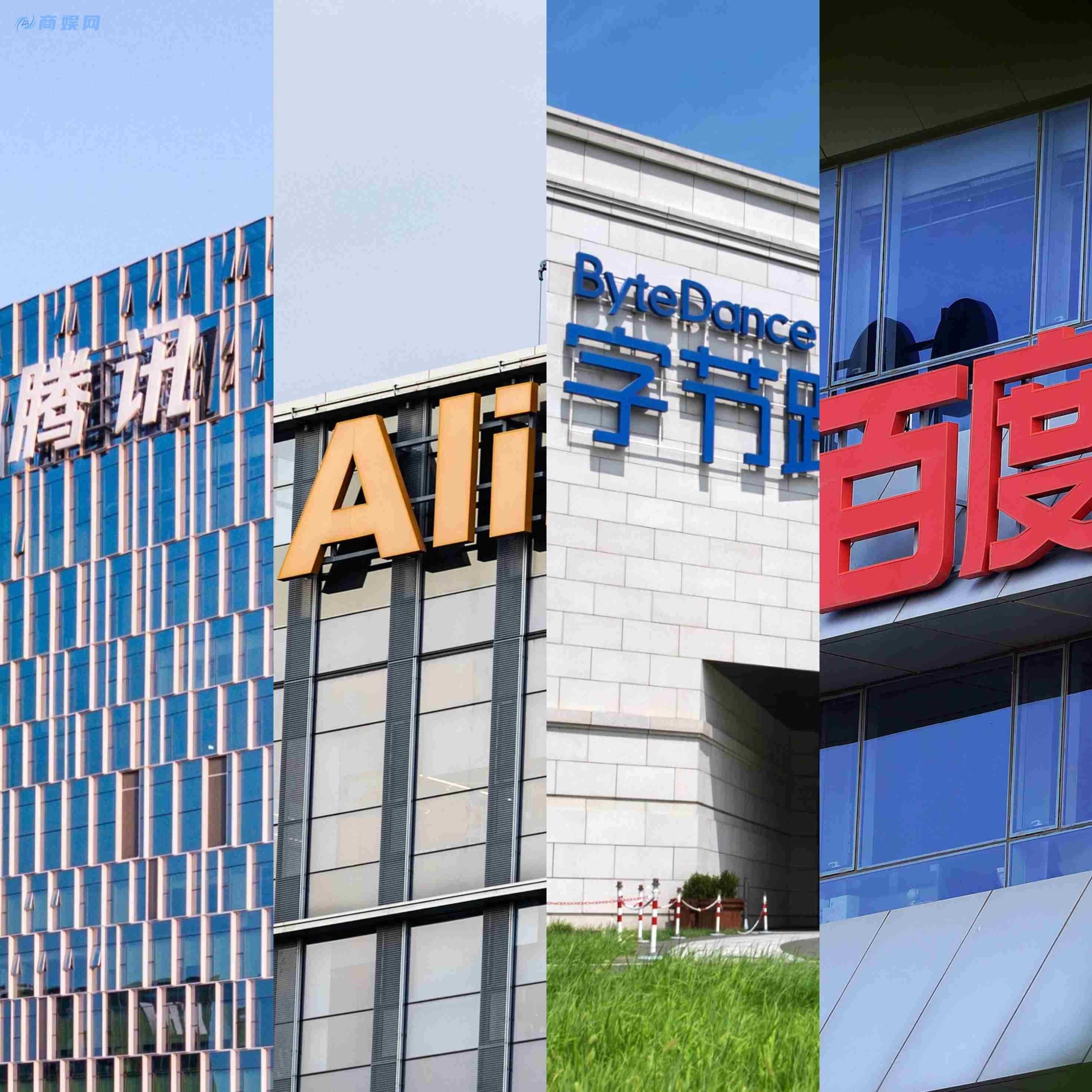 中国 AI 大厂,被 Deepseek 掀了牌桌之后