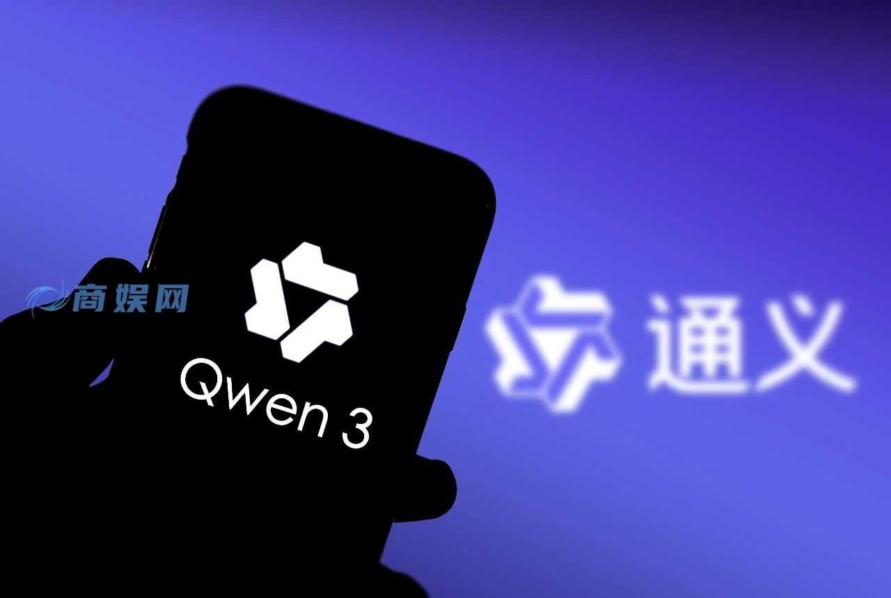 为什么 Qwen3,让我看到了 AI 应用落地的重大利好?