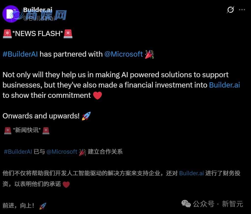 15 亿美元 AI 独角兽崩塌,全是印度程序员冒充!微软亚马逊惨遭忽悠