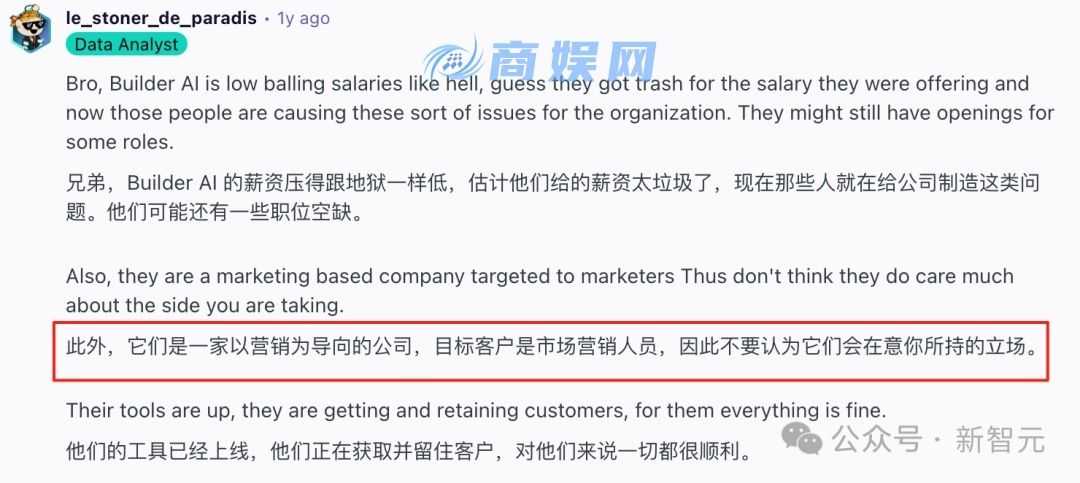 15 亿美元 AI 独角兽崩塌,全是印度程序员冒充!微软亚马逊惨遭忽悠