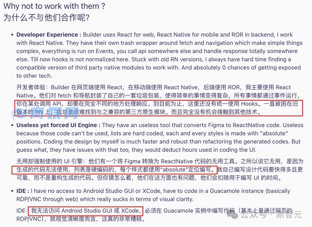 15 亿美元 AI 独角兽崩塌,全是印度程序员冒充!微软亚马逊惨遭忽悠