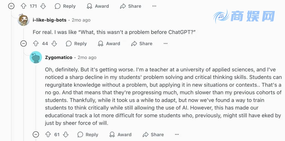 用 AI 读书、学习，大脑会萎缩吗？