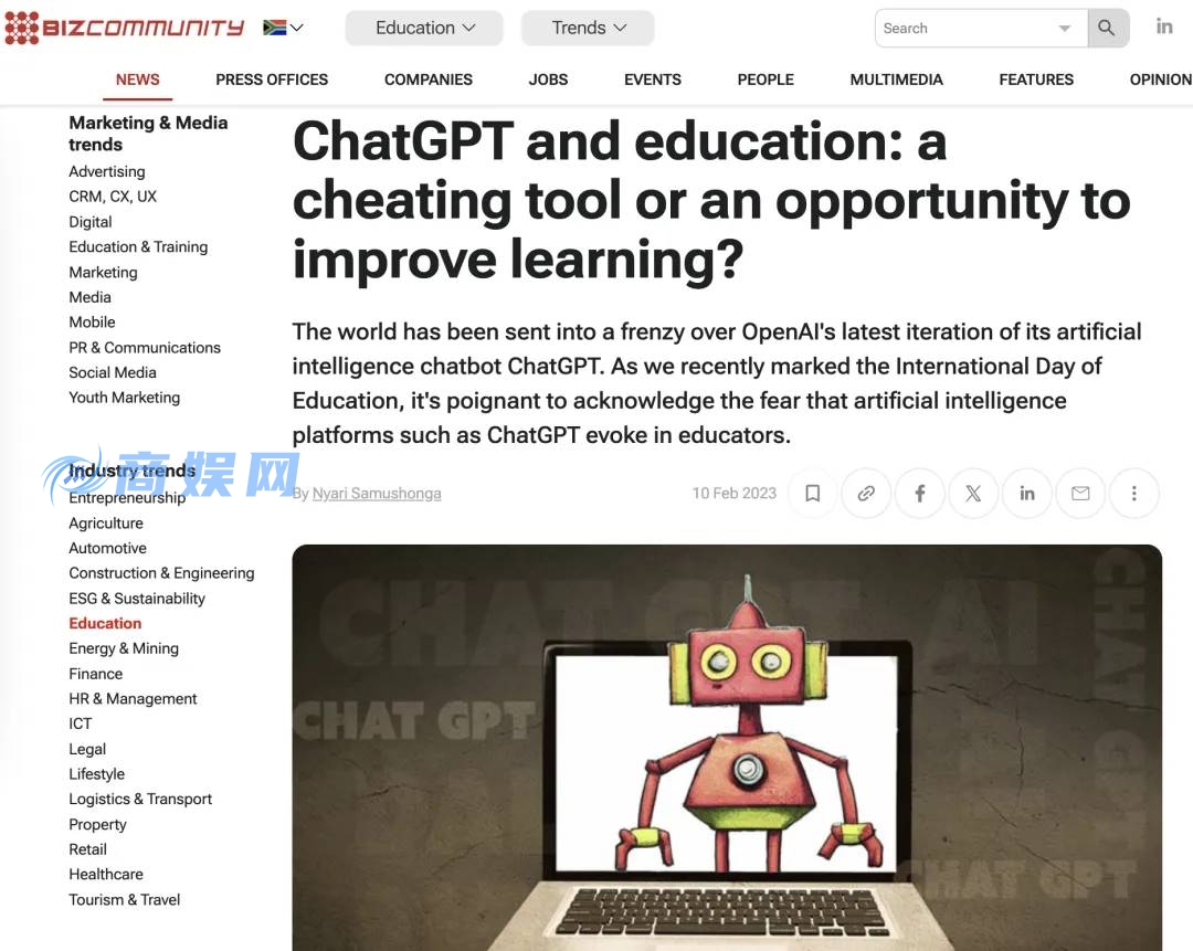 用 AI 读书、学习，大脑会萎缩吗？