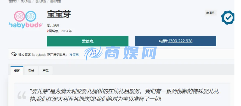 请收藏,15个免费开发客户的网站
