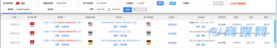 请收藏,15个免费开发客户的网站