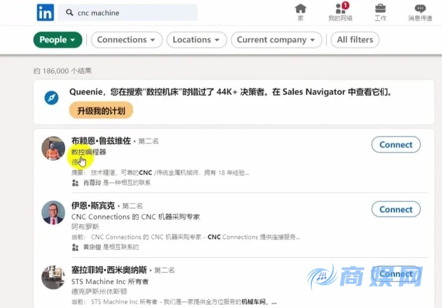 请收藏,15个免费开发客户的网站
